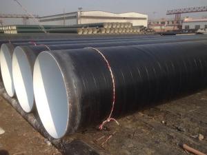 內(nèi)環(huán)氧樹脂外聚乙烯防腐